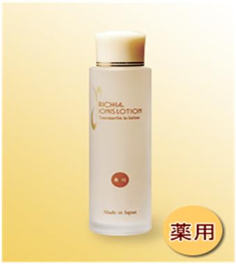 イオニスローション